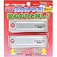 和気産業 サッシ引戸用補助錠 ワンタッチ・シマリ シルバー 大 幅25×長さ80×厚み3.5mm 防犯 補助錠 窓サッシ 3枚入