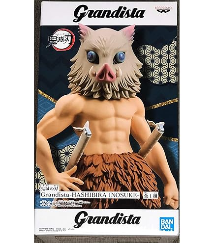 Amazon | バンプレスト 鬼滅の刃 Grandista-KAMADO TANJIRO