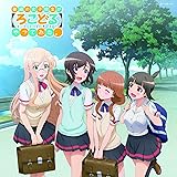 「普通の女子校生が【ろこどる】やってみた。」ミュージック・アルバム〜夏の思い出作ってみた。〜 【DVD付き限定盤】
