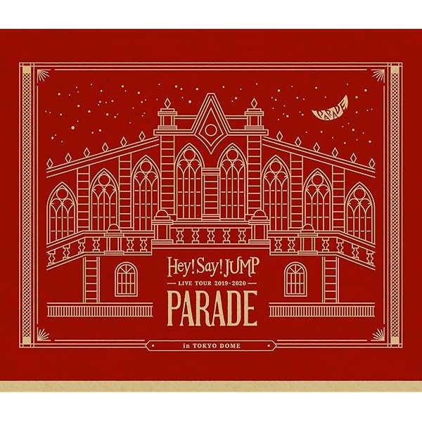 Amazon.co.jp: そして、誰もいなくなった DVD BOX : 藤原竜也, 玉山