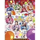 ゆるゆりライブイベント「七森中♪はっぴ~ぱ~てぃ~」 [Blu-ray]