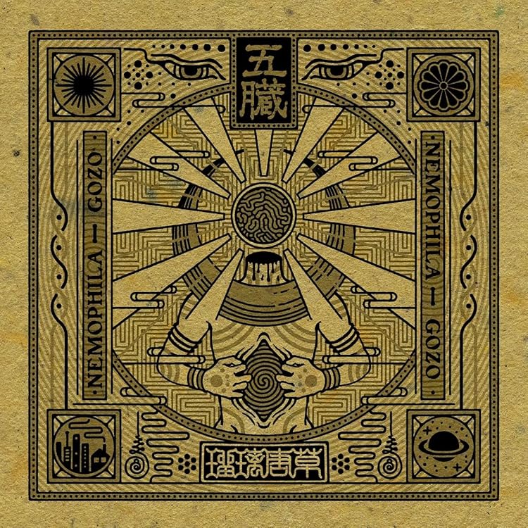 Amazon.co.jp: WHO I AM: ミュージック