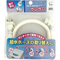 81ZZx55JphL._AC_UL210_SR210,