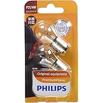 Amazon | 日星工業 POLARG(ポラーグ) 輸入車用 白熱バルブ S25