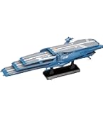 Amazon | 1/1000 ガイペロン級多層式航宙母艦「バルグレイ」 (宇宙戦艦