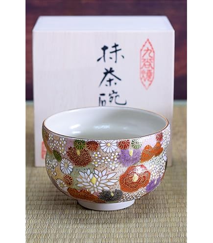 Amazon｜うつわ魯庵 美濃焼 和田一人 抹茶碗 湯呑み 12cm 山笑ふ 日本