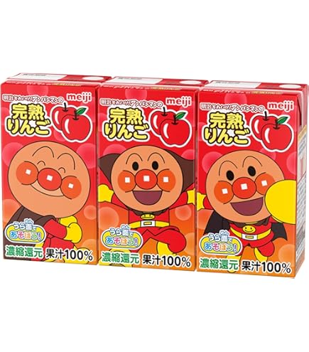 Amazon.co.jp: 【ケース販売】オイシックス Vegeel(ベジール) 125ml×30