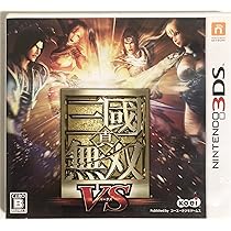 Amazon | 真・三國無双 VS - 3DS | ゲームソフト