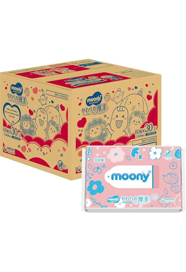 Amazon.co.jp: 【おしりふき シングル やわらか厚手タイプ