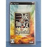 真・三國無双5 Special - PSP