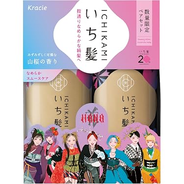 Amazon.co.jp 最新リリース: シャンプー・コンディショナーセット の