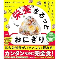 モデルがこっそり飲んでいる3日で2kgやせる魔法のスープ | Atsushi |本