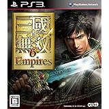 真・三國無双6 Empires - PS3