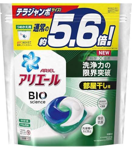 Amazon.co.jp: アリエール バイオサイエンス 部屋干し 洗濯洗剤 ジェル