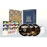 文豪少年! 〜ジャニーズJr.で名作を読み解いた〜 Blu-ray BOX