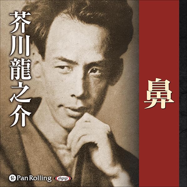 【中古】 野次馬ドクターア・ラ・カルト 続/りん書房/鮫島哲也 中古】 野次馬ドクターア・ラ・カルト 続/りん書房/鮫島哲也