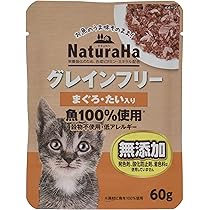 Amazon.co.jp: ナチュラハ グレインフリー まぐろ・鮭入り 60g×12コ