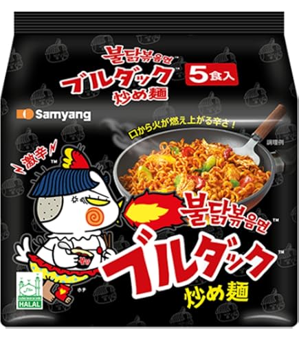 Amazon.co.jp: マルチパック（5個入り） 三養 ブルダック炒め麺（激
