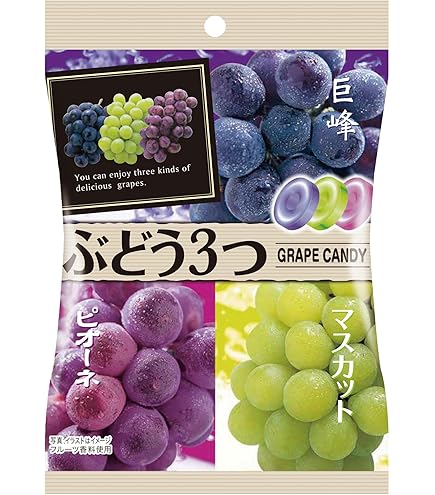 Amazon.co.jp: 【2種のぶどうぼんぼん】八雲製菓 2種のぶどうぼんぼん