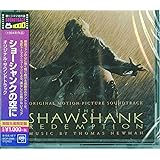 ショーシャンクの空に オリジナル・サウンドトラック(期間生産限定盤)