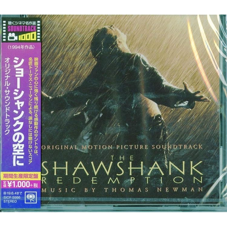 Amazon.co.jp: Forrest Gump - The Soundtrack (Vinyl) [Analog