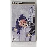 Starry☆Sky~After Winter~Portable 通常版 - PSP