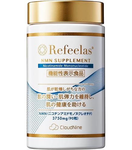 Amazon | プロキオン V＆β サポート 60粒 1か月分 | プロキオン | 抗
