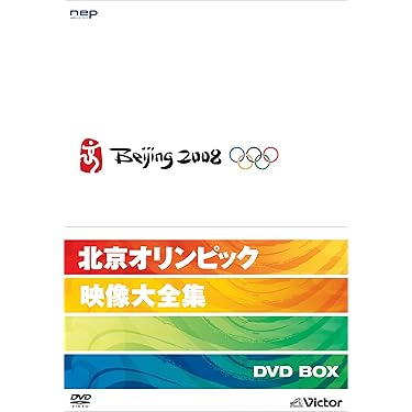 Amazon.co.jp 売れ筋ランキング: undefined の中で最も人気のある商品です
