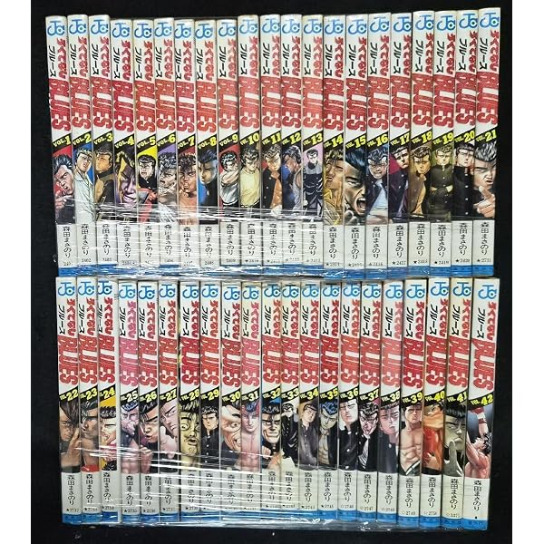 ろくでなしBLUES 文庫版 コミック 全25巻完結セット (集英社文庫 