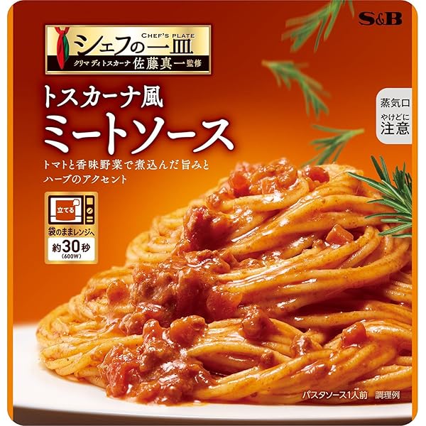 Amazon | エスビー食品 シェフの一皿 フィレンツェ風にんにくの