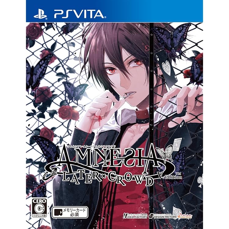 ニンテンドー3DS/2DS AMNESIA V Edition Amazon.co.jp: Amnesia V Edition : Video Games