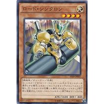 クイック・シンクロン Amazon.co.jp: 遊戯王 SOVR-JP004-N 《クイック・シンクロン》 Normal