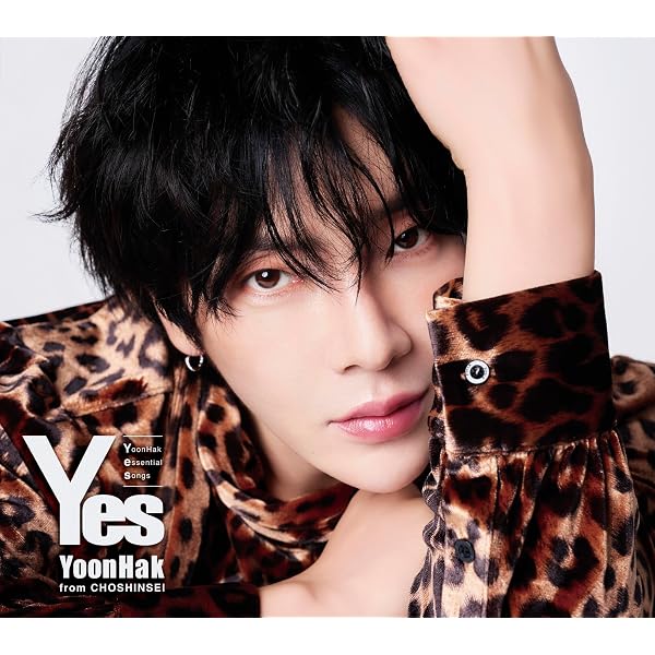 Amazon.co.jp: Ichigo Ichie (限定盤) - 超新星: ミュージック