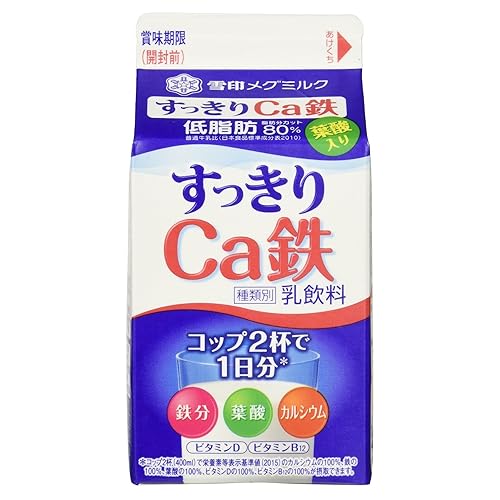 雪印メグミルク すっきりCa鉄