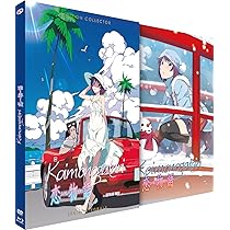 Amazon.co.jp: 猫物語 (白) (全5話, 125分) ネコモノガタリシロ