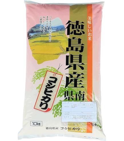 Amazon.co.jp: 令和7年産 香川県産コシヒカリ 白米20kg (10kg×2袋