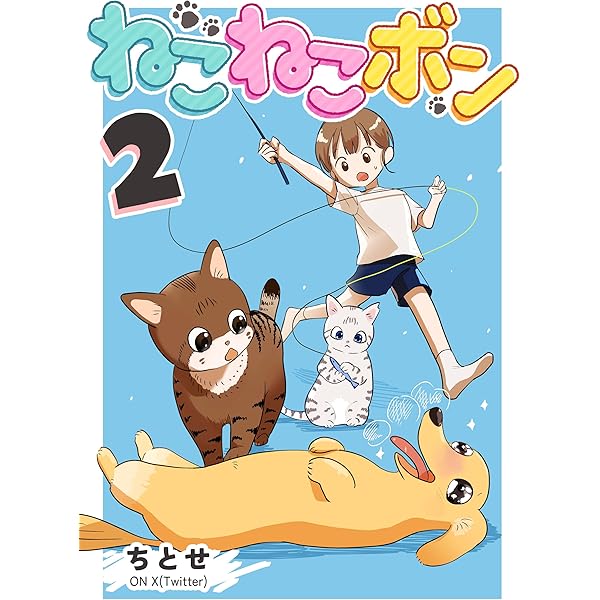 こおにボット1号　フルカラー版 予約 2025年11月8日発売 JGK09-9866 ホットウィール マテル80