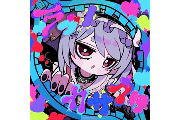 ラブノカサブタ