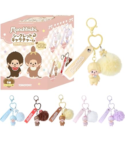 Amazon.co.jp: モンチッチ マスコットキーチェーン3 全6種セット