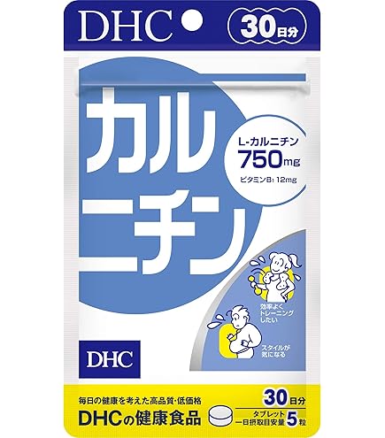 Amazon | おやすみスリム | おやすみスリム | カルニチン