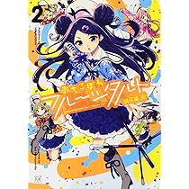 81Zj9lrmjoL._AC_UL210_SR210,