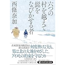 天地にかなう人物の条件 セット 天地にかなう人物の条件 セット 天地にかなう人物の条件 セット CD「天地