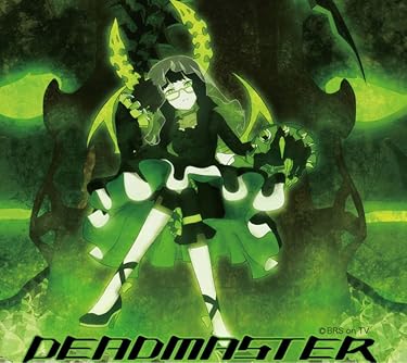 2022春アニメ - デッドマスター