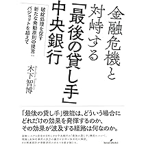 81Zjw6NaD5L._AC_UL210_SR210,