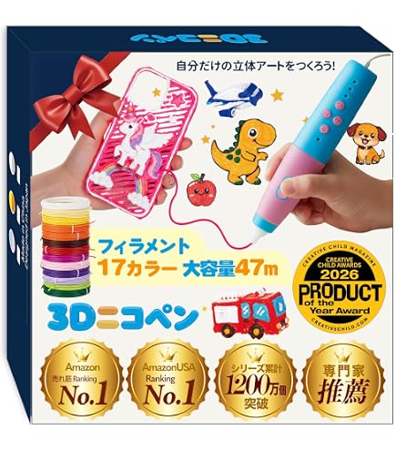 Amazon.co.jp: 【日本企画・国内正規品】【全国TV紹介商品】はじめての