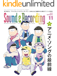 みらい文庫版 おそ松さん 番外編再び おそ松さん 番外編 集英社みらい文庫 赤塚不二夫 小倉帆真 おそ松さん製作委員会 日本の小説 文芸 Kindleストア Amazon みらい文庫版 おそ松さん 番外編再び おそ松さん 番外編 集英社みらい文庫 赤塚不二夫 小倉帆真 おそ松さん製作委員会 日本の小説 文芸 Kindleストア Amazon