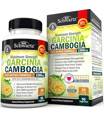 Amazon | ガルシニアカンボジア (Garcinia Cambogia) 30日分(120粒