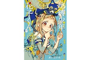 商品サンプル画像