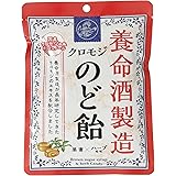 養命酒製造 養命酒製造クロモジのど飴 64g ×6袋