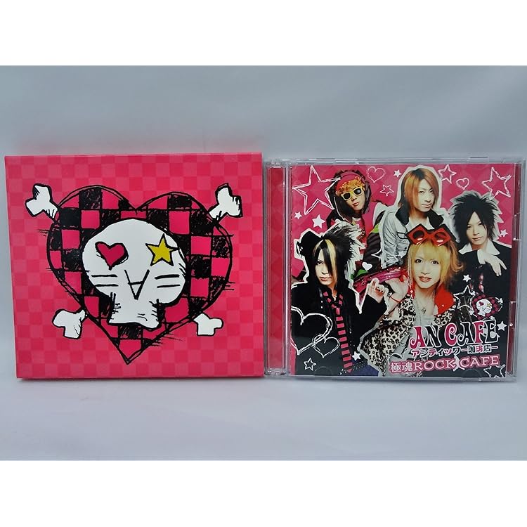 Amazon.co.jp: BBパラレルワールド: ミュージック